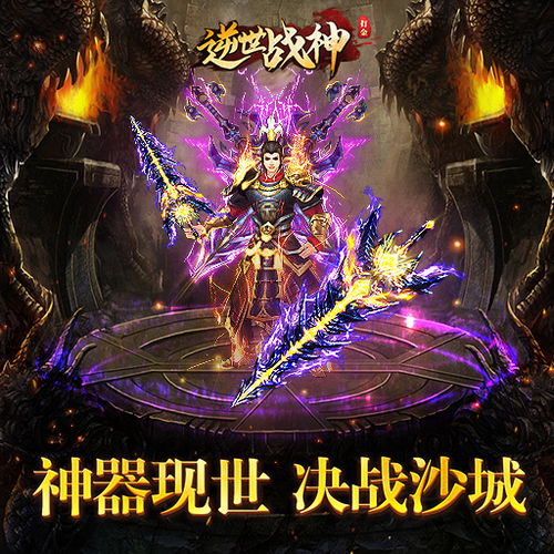 尤雅世界2024最新版全部解锁游戏苹果版下载-尤雅世界2024最新版全部解锁玩穿越下载v.7.30 尤雅世界2024最新版全部解锁游戏苹果版下载-尤雅世界2024最新版全部解锁玩穿越下载v.7.30