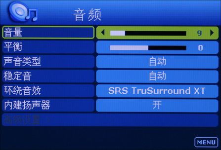 像火次世代内置功能菜单下载安装-像火次世代官方正版下载安卓v.6.15