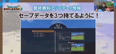 岛屿勇士下载最新版-岛屿勇士微信小程序（暂未上线）v.4.34