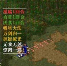 华夏人生无限寿命单机版免费下载-华夏人生无限寿命单机版下载中文v.8.42