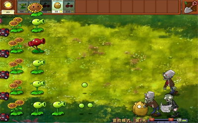 植物大战僵尸融合版2.1.2内置作弊菜单版下载-植物大战僵尸融合版2.1.2中文下载手机版v.3.35 植物大战僵尸融合版2.1.2内置作弊菜单版下载-植物大战僵尸融合版2.1.2中文下载手机版v.3.35