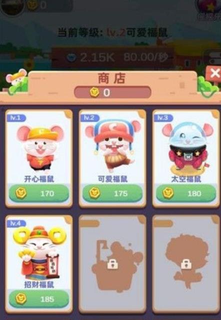 朵拉的晚餐官方下载app无限红包-朵拉的晚餐手机版最新下载v.7.60