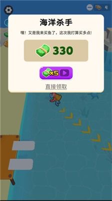 街头称霸无限金币内购版下载-街头称霸免广告内置最新菜单下载v.0.31