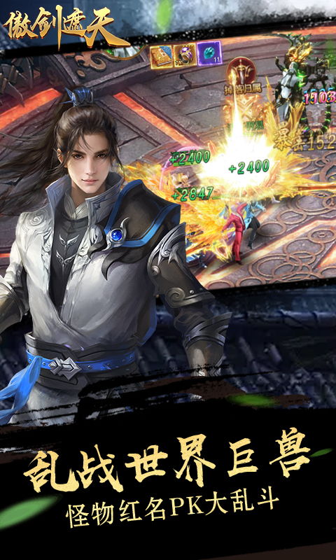 修神外传好看吗?看完心情大好!修仙顶级剧集,引人入胜,绝对值得一看! 修神外传好看吗?看完心情大好!修仙顶级剧集,引人入胜,绝对值得一看!