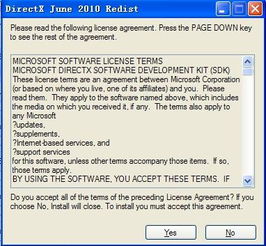 网络连接问题导致'魔兽之歌'无法进入:识别并解决常见故障的方法 网络连接问题导致'魔兽之歌'无法进入:识别并解决常见故障的方法