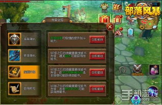 全新版本上线!探索升级至70级的全新阿拉德大陆! 全新版本上线!探索升级至70级的全新阿拉德大陆!