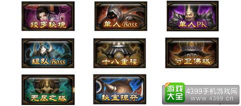 独特玩法感受无尽挑战乐趣的休闲塔防游戏