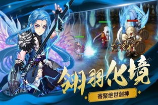 探寻虚幻与现实之间的剑舞诗篇：绝世剑神百度百科诠释中华剑道精神的广度和深度