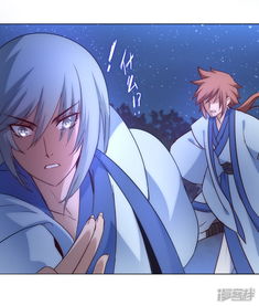 异世界物语漫画:展现主角的层层逆转命运与爱情征程的千面奇幻漫画世界 异世界物语漫画:展现主角的层层逆转命运与爱情征程的千面奇幻漫画世界