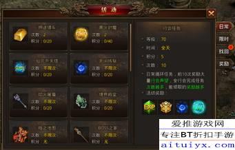 探秘龙腾传世:羽翼进阶数据与成长攻略全面解析 探秘龙腾传世:羽翼进阶数据与成长攻略全面解析