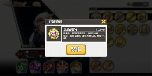 在拂晓的拾荒团找到你的折扣服,品质保证,价格优惠! 在拂晓的拾荒团找到你的折扣服,品质保证,价格优惠!