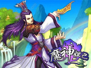 神创天下妲己:传说中的妲己是神秘力量的象征,掌控着整个世界? 神创天下妲己:传说中的妲己是神秘力量的象征,掌控着整个世界?