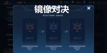 实力对决,策略为王——王城英雄OPPO版现已上线,开启你的全新游戏体验 实力对决,策略为王——王城英雄OPPO版现已上线,开启你的全新游戏体验