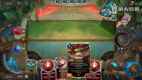 探秘符文大地传说国服:传承古老神秘之力的精彩世界 探秘符文大地传说国服:传承古老神秘之力的精彩世界