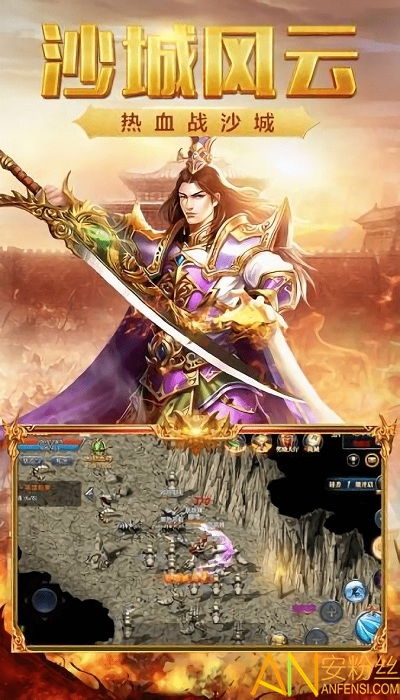 武林风之歌中文版在线观看免费,感受古今武林传奇的精彩世界 武林风之歌中文版在线观看免费,感受古今武林传奇的精彩世界