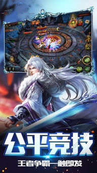 创世仙缘歌词:唤醒沉睡的奇迹,诉说永恒的传奇 创世仙缘歌词:唤醒沉睡的奇迹,诉说永恒的传奇