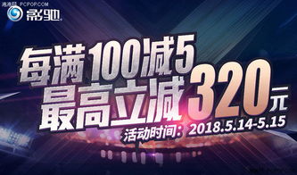 皮卡堂回归礼包大放送,立享限时优惠惊喜等你来领取 皮卡堂回归礼包大放送,立享限时优惠惊喜等你来领取