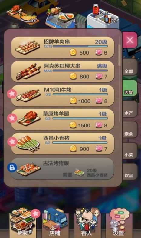 探索《合成恐龙赚红包最新版本》:游戏乐趣与赚取福利两不误解析 探索《合成恐龙赚红包最新版本》:游戏乐趣与赚取福利两不误解析