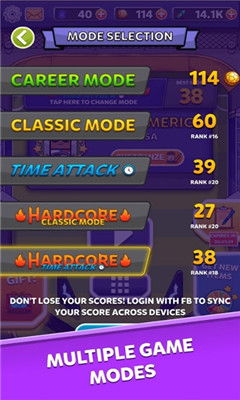 下载弹球高手无广告版,尽享纯净游戏体验,免受广告打扰! 下载弹球高手无广告版,尽享纯净游戏体验,免受广告打扰!