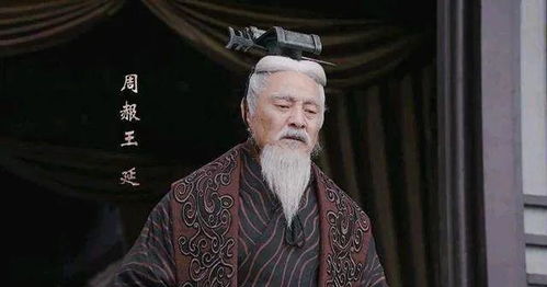 渊王的真实身份与历史背景揭秘:他到底叫什么名字? 渊王的真实身份与历史背景揭秘:他到底叫什么名字?