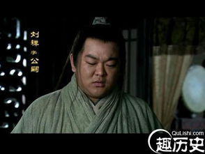 渊王的真实身份与历史背景揭秘:他到底叫什么名字? 渊王的真实身份与历史背景揭秘:他到底叫什么名字?