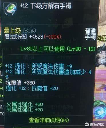 探讨不思议地下城游戏下架背后的原因:是否因为版权争议或者运营策略调整? 探讨不思议地下城游戏下架背后的原因:是否因为版权争议或者运营策略调整?