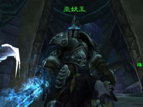 巫妖大战的历史背景与起始时间解析:揭开这一传奇事件的序幕 巫妖大战的历史背景与起始时间解析:揭开这一传奇事件的序幕