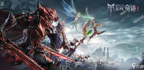 探秘暗影英雄游戏的神秘世界:挑战黑暗力量,解锁无尽奇迹 探秘暗影英雄游戏的神秘世界:挑战黑暗力量,解锁无尽奇迹