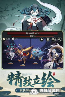 在火源战纪折扣版中获得超值优惠,尽享独特游戏体验和精彩冒险之旅 在火源战纪折扣版中获得超值优惠,尽享独特游戏体验和精彩冒险之旅