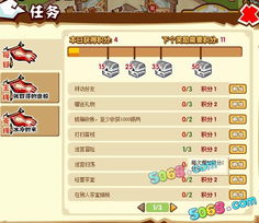 探究'仙剑客栈'下架原因及针对版权问题的解决策略:合规运营关键步骤 探究'仙剑客栈'下架原因及针对版权问题的解决策略:合规运营关键步骤