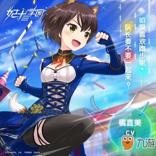 妃十三学园无限钻石,探寻无穷宝藏的神秘世界与惊人力量 妃十三学园无限钻石,探寻无穷宝藏的神秘世界与惊人力量