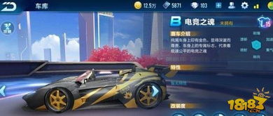 穿越漂移风暴,寻找仍然活跃的服务器,哪个服还能让你畅快游玩? 穿越漂移风暴,寻找仍然活跃的服务器,哪个服还能让你畅快游玩?