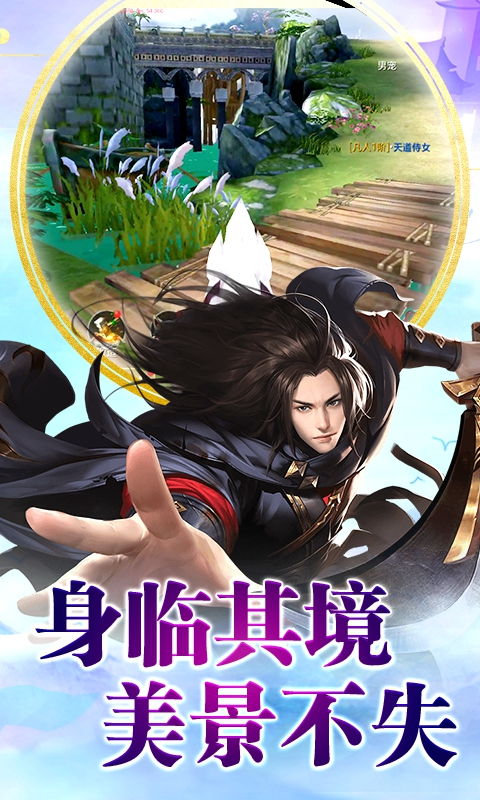 万古第一剑全集免费阅读:探索剑道传奇与角色发展,解锁修仙世界的奥秘 万古第一剑全集免费阅读:探索剑道传奇与角色发展,解锁修仙世界的奥秘