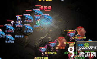 详细攻略与图文解析：魔力宝贝海贼任务全面攻略指南