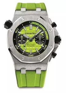 超级精灵手表(零氪无限刷充)：无限可能，智能生活新时代即将到来！