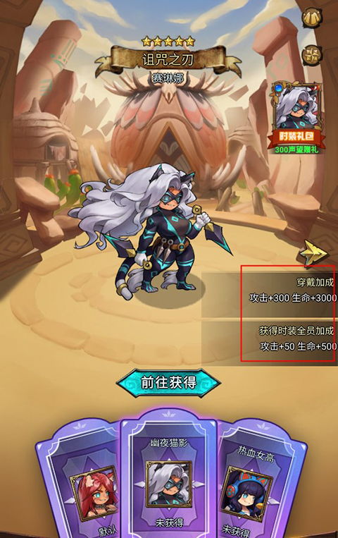 掌握成功秘籍：《冒险大幻想》全攻略指南，从新手到高手的完美转变之路