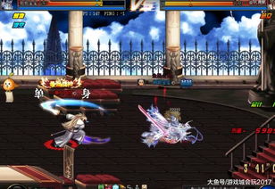 狂战pk必备神器！究竟带什么太刀最适合？选择合理才能轻松获胜！