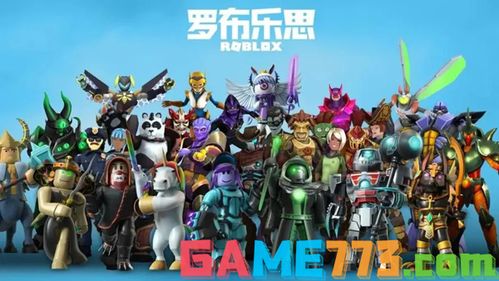 探索未知之地：达伊的大冒险1991——勇闯神秘世界的壮举