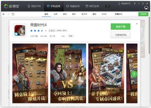 怨憎会攻略：如何有效化解矛盾，理解冲突并找到最佳解决方案？