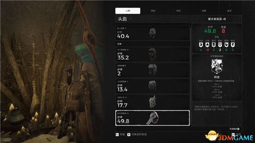 《遗迹2》最新更新内容：全新剧情、更多关卡和精彩活动等待探索