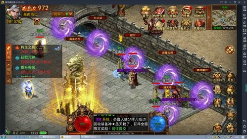 老游戏经典重现：一款锤子大战闯关打怪征战历练