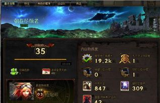 千年盛世手游：穿越时空，体验史诗级冒险之旅