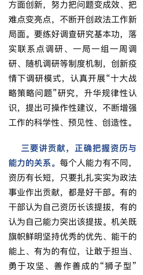 文嘉和钱福是同一个人吗？他们之间究竟存在怎样的联系和关联？