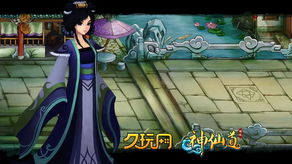 最强修仙女婿独孤峰：掌握一方天地，披荆斩棘扬名九霄