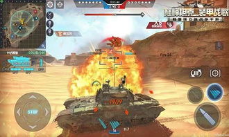 三国战吧:战场上的智谋与勇气,再现三国乱世的血与火征战 三国战吧:战场上的智谋与勇气,再现三国乱世的血与火征战