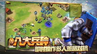 走入权力的丛林:权利的纷争攻略与权力操作艺术的详解 走入权力的丛林:权利的纷争攻略与权力操作艺术的详解