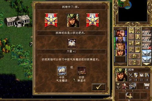 小兵冲冲冲哪个武将最好？揭秘游戏中最强大的战术高手。