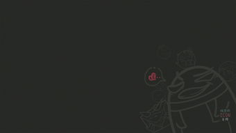 如何自定义并更换个性化的电脑桌面图标ICO文件教程 如何自定义并更换个性化的电脑桌面图标ICO文件教程