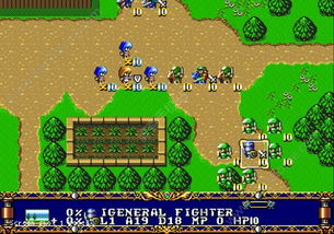 梦幻模拟战2手机版下载，开启精彩的梦幻冒险之旅