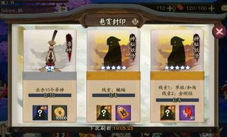 探索神秘魅力无尽富饶！《妖精面包房》全新体验：免广告无限金币，为您实现经营梦想